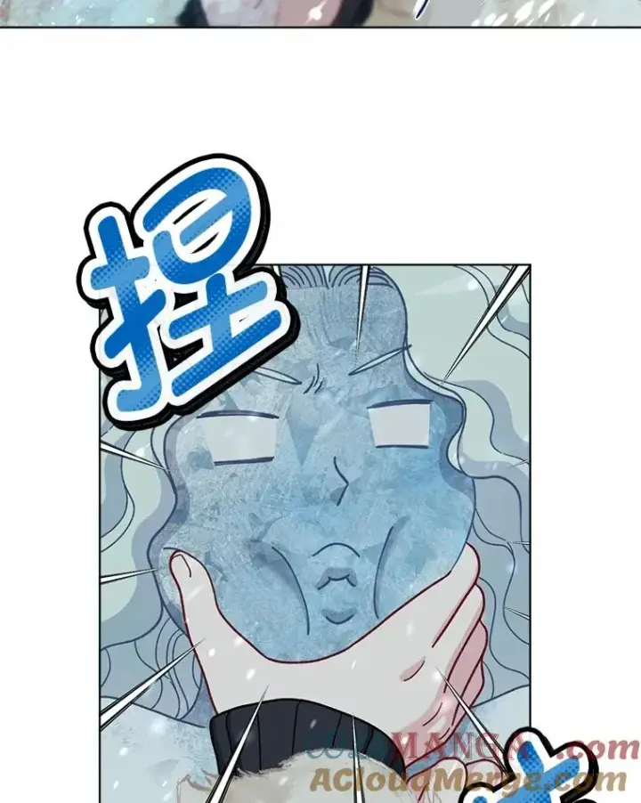 《穿越者的幸运礼》90.坏女王好事图22