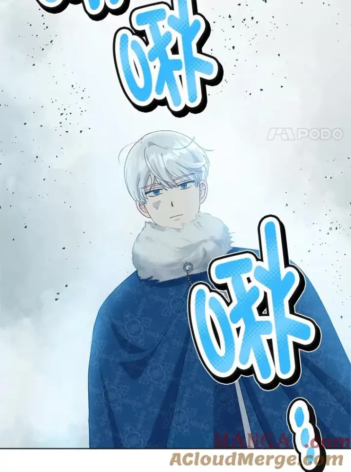 《穿越者的幸运礼》90.坏女王好事图31