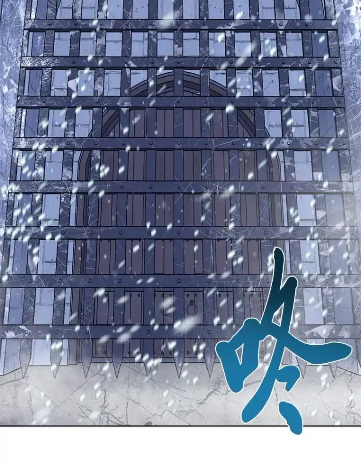 《穿越者的幸运礼》90.坏女王好事图66