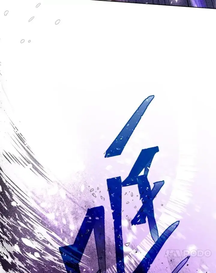 《穿越者的幸运礼》90.坏女王好事图84