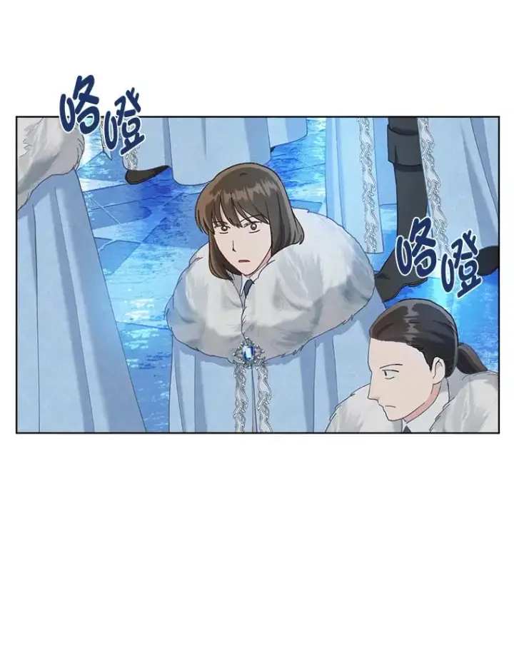 《穿越者的幸运礼》91.第91话图24
