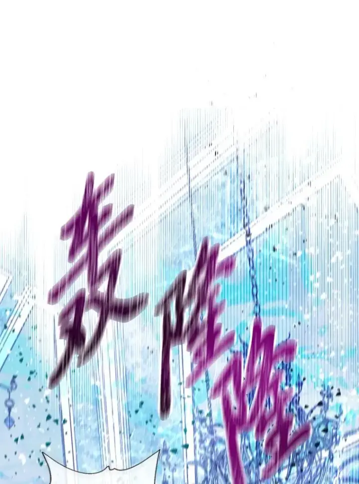 《穿越者的幸运礼》91.第91话图34