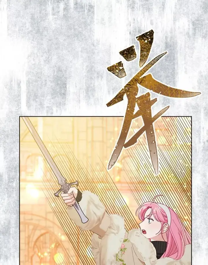 《穿越者的幸运礼》91.第91话图56