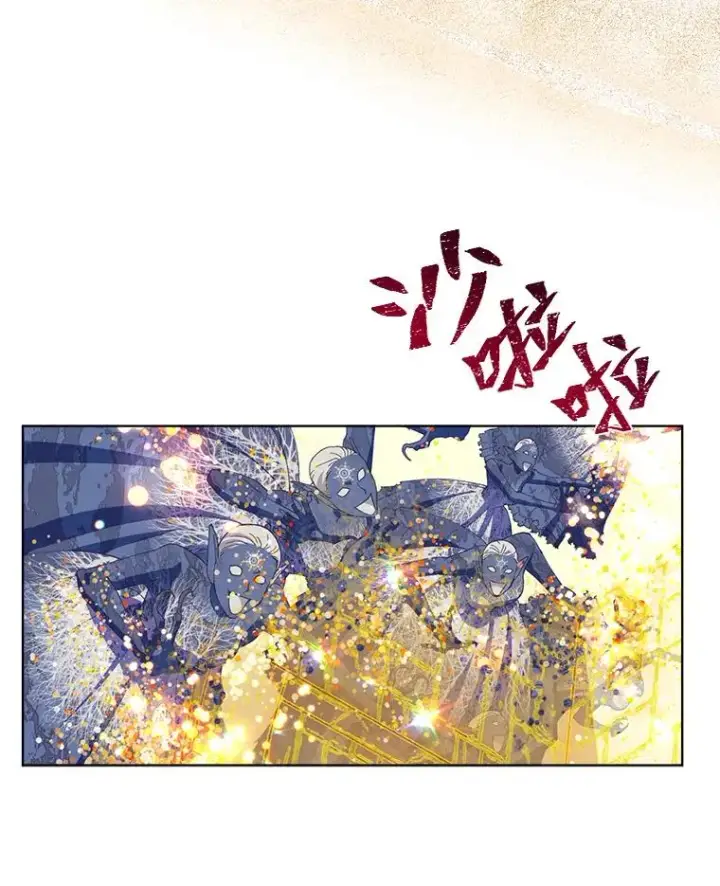 《穿越者的幸运礼》91.第91话图70