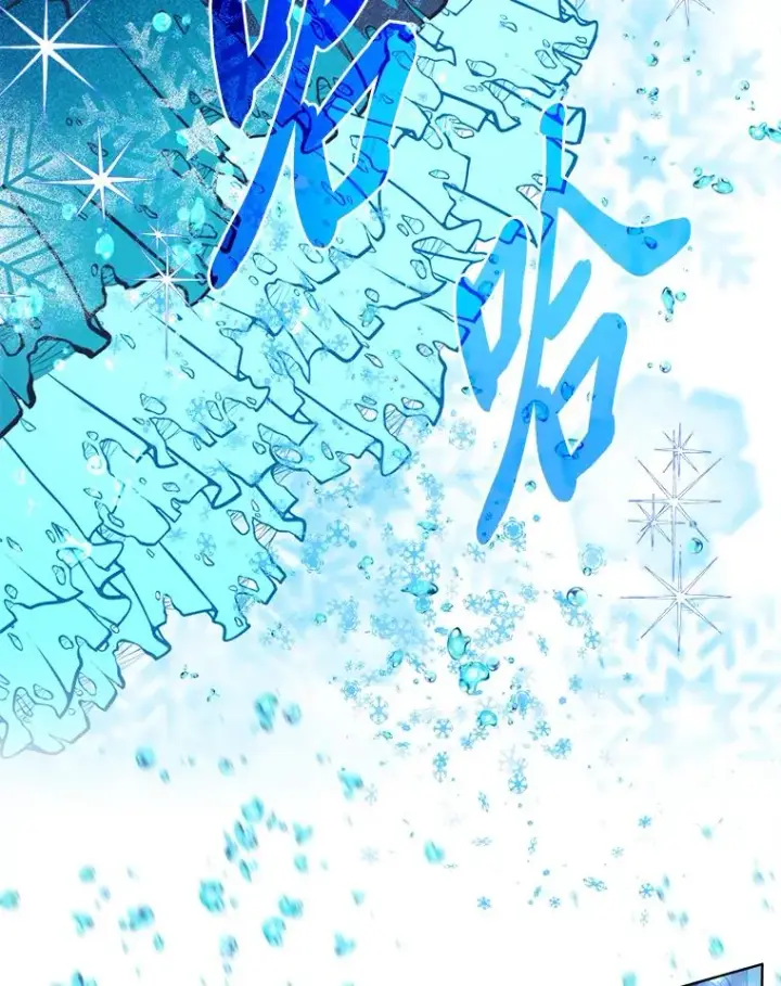 《穿越者的幸运礼》91.第91话图80