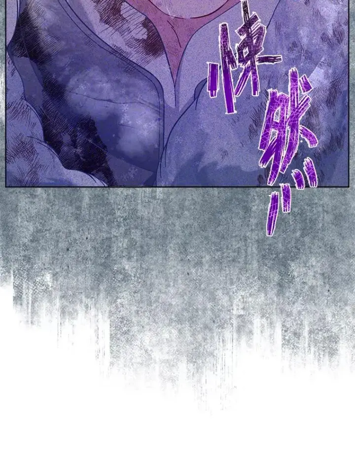 《穿越者的幸运礼》91.第91话图87