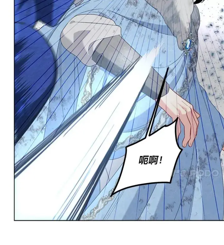 《穿越者的幸运礼》91.第91话图92