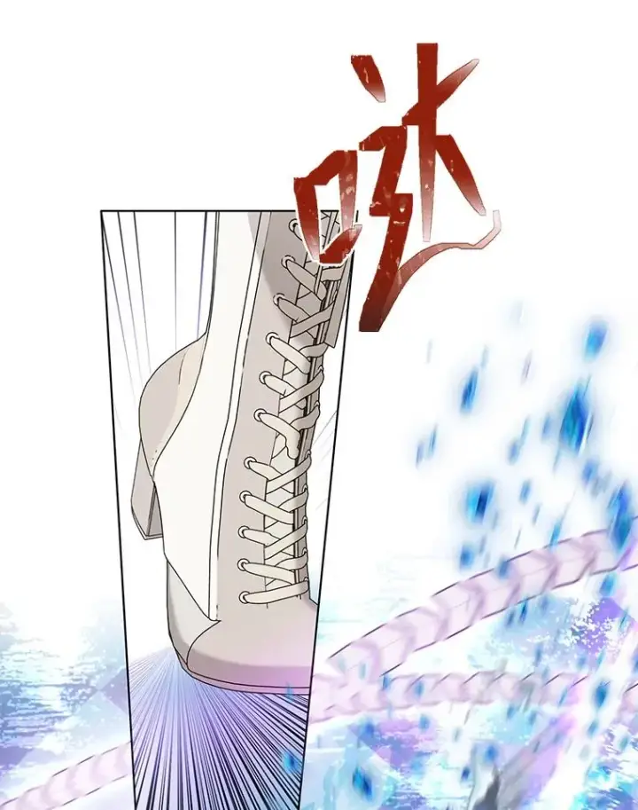 《穿越者的幸运礼》92.五饼二鱼的奇迹图26