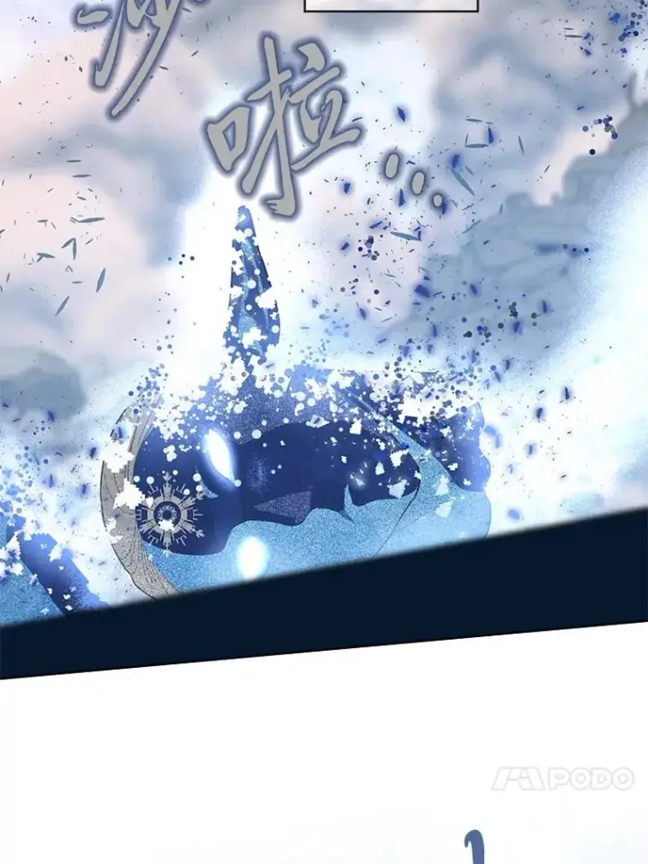 《穿越者的幸运礼》92.五饼二鱼的奇迹图48