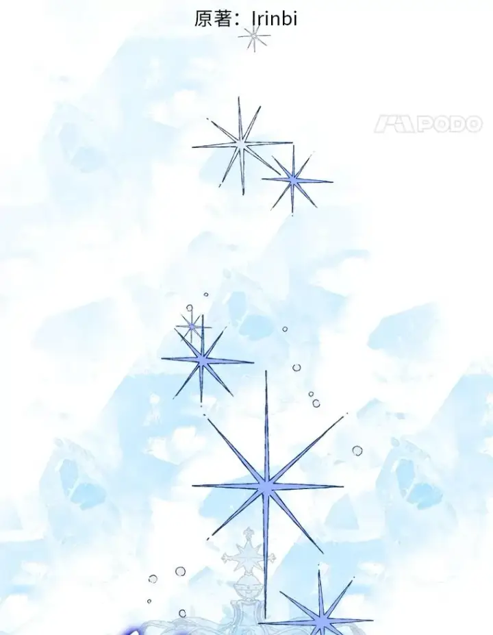 《穿越者的幸运礼》93.武斗不如智斗图14