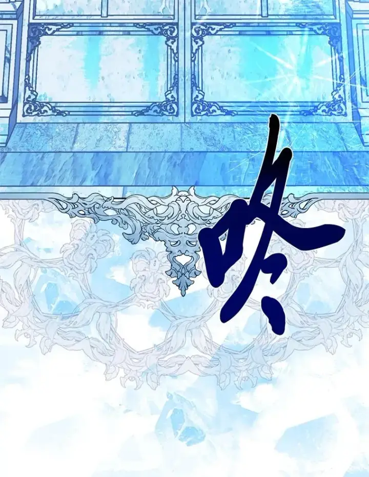 《穿越者的幸运礼》93.武斗不如智斗图3