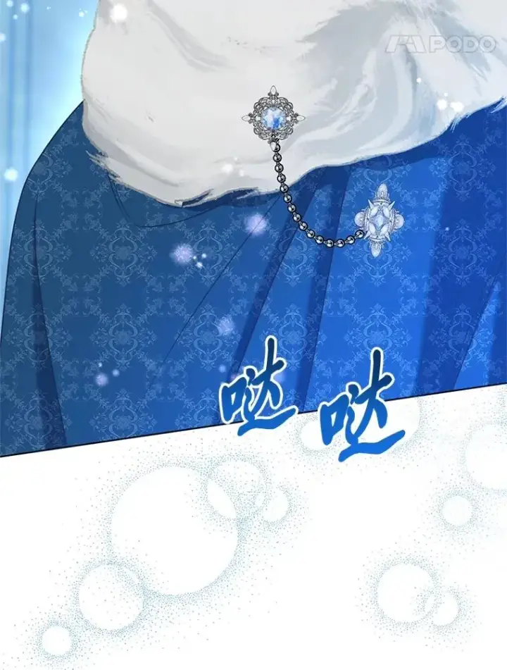 《穿越者的幸运礼》93.武斗不如智斗图34
