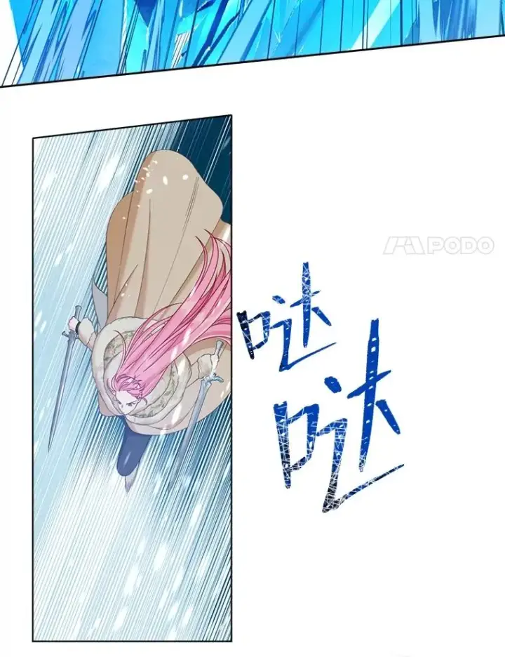 《穿越者的幸运礼》93.武斗不如智斗图70