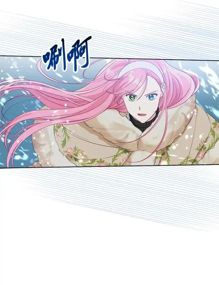 《穿越者的幸运礼》93.武斗不如智斗图71