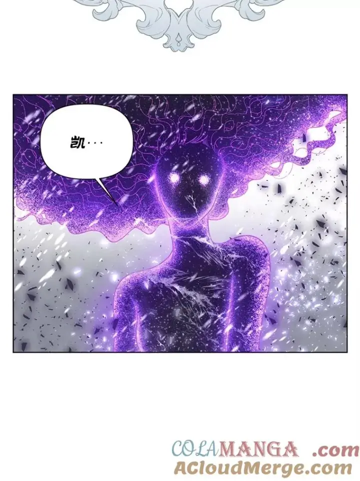 《穿越者的幸运礼》93.武斗不如智斗图81