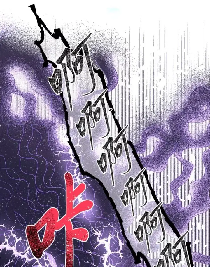 《穿越者的幸运礼》93.武斗不如智斗图88