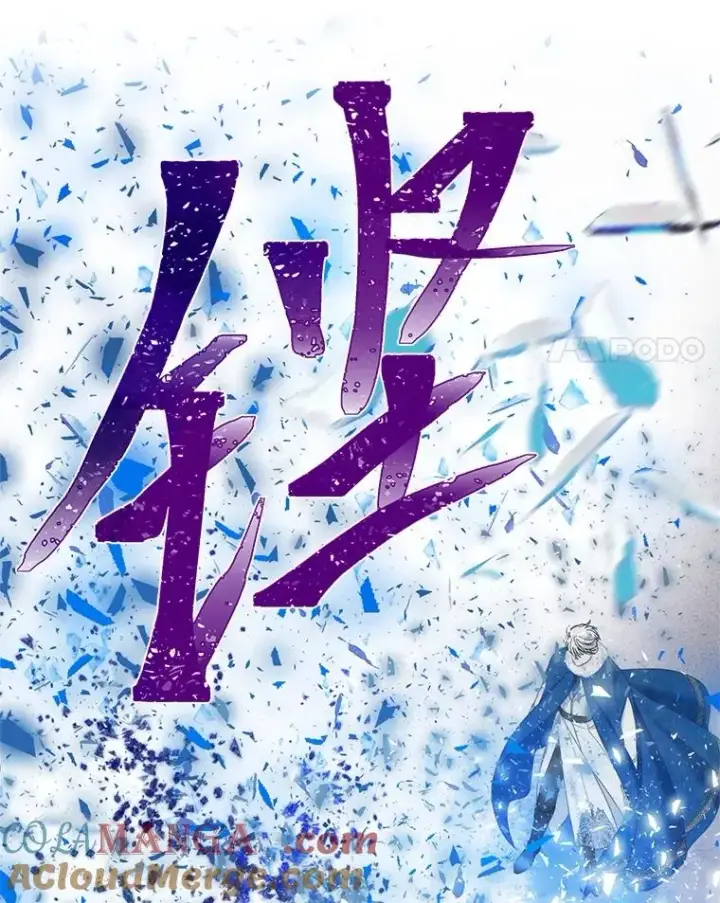 《穿越者的幸运礼》93.武斗不如智斗图93
