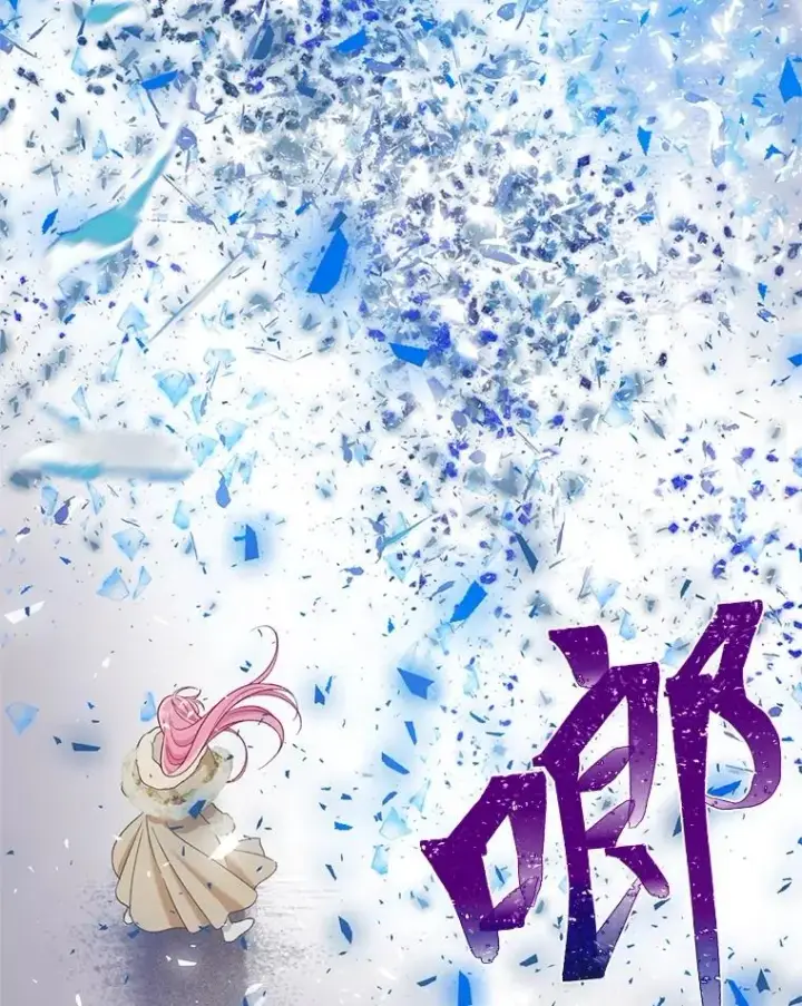 《穿越者的幸运礼》93.武斗不如智斗图94