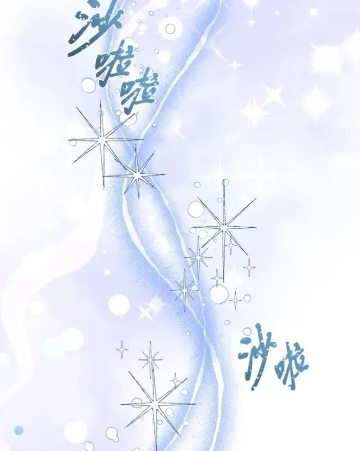 《穿越者的幸运礼》93.武斗不如智斗图98
