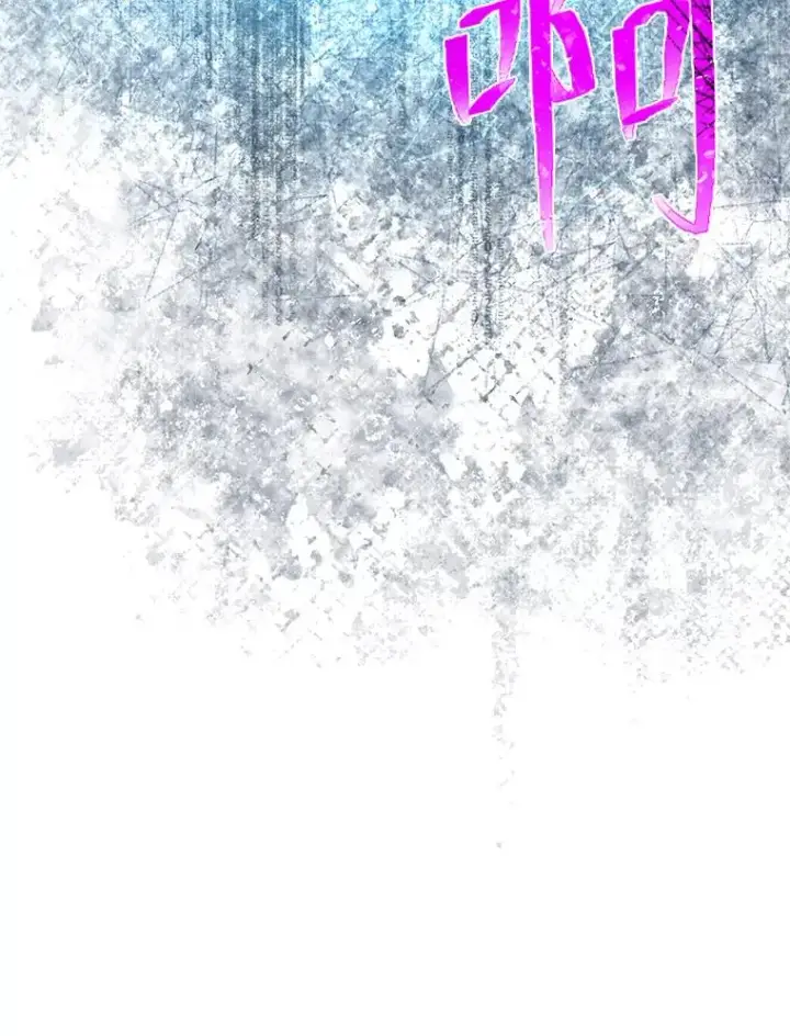 《穿越者的幸运礼》94.任性的小恶魔图10