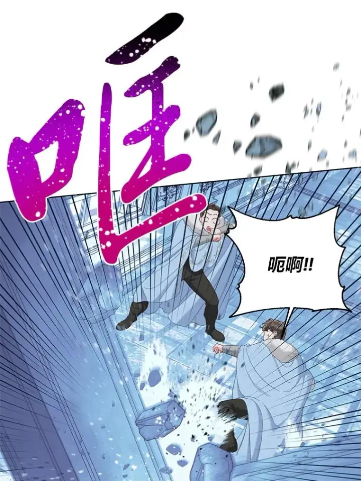 《穿越者的幸运礼》94.任性的小恶魔图36