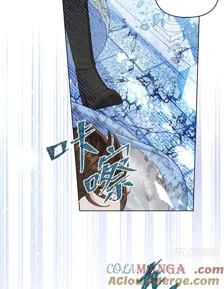 《穿越者的幸运礼》94.任性的小恶魔图53