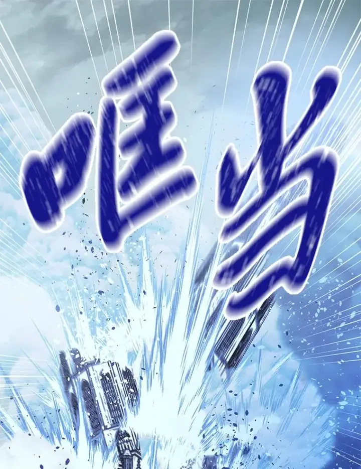 《穿越者的幸运礼》94.任性的小恶魔图56