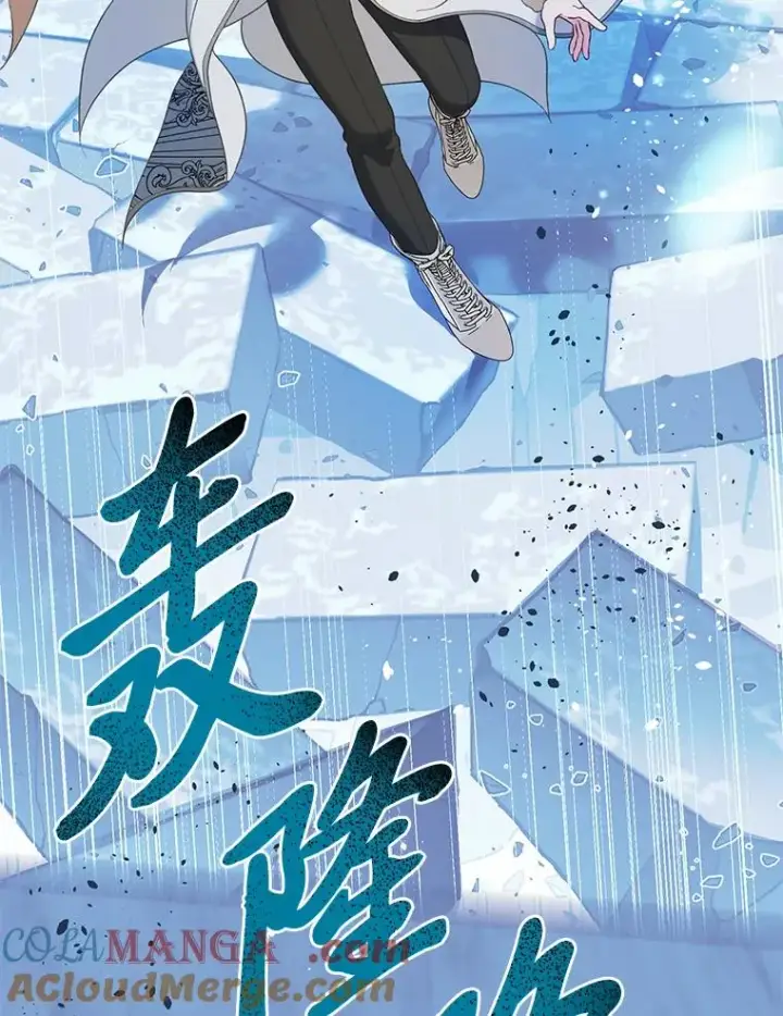 《穿越者的幸运礼》94.任性的小恶魔图61