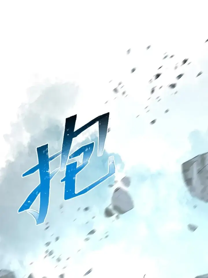 《穿越者的幸运礼》94.任性的小恶魔图66