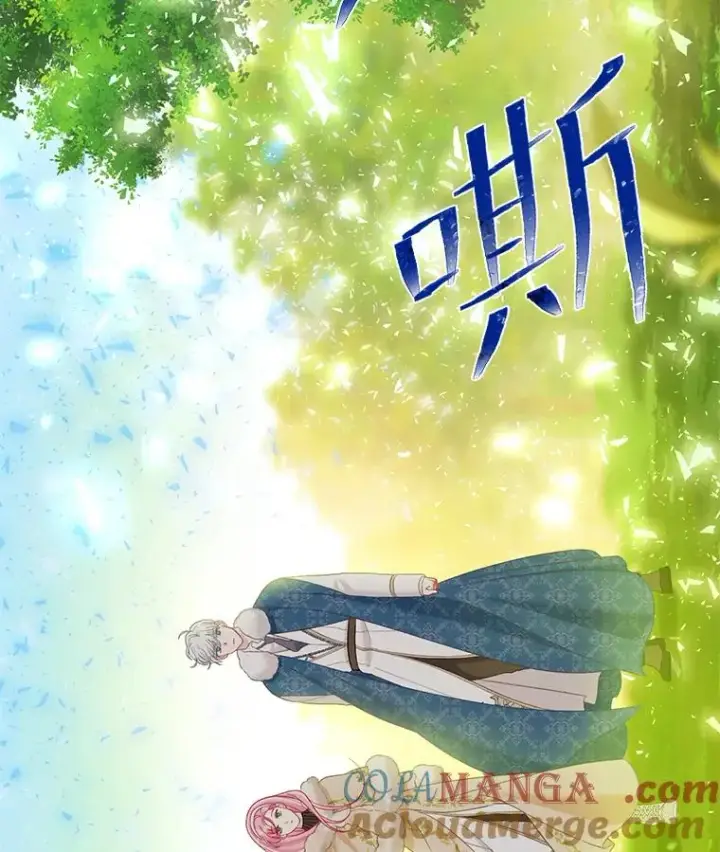 《穿越者的幸运礼》94.任性的小恶魔图97