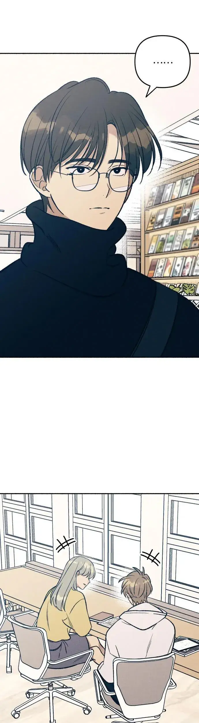 《初恋是冤家》第36话图3