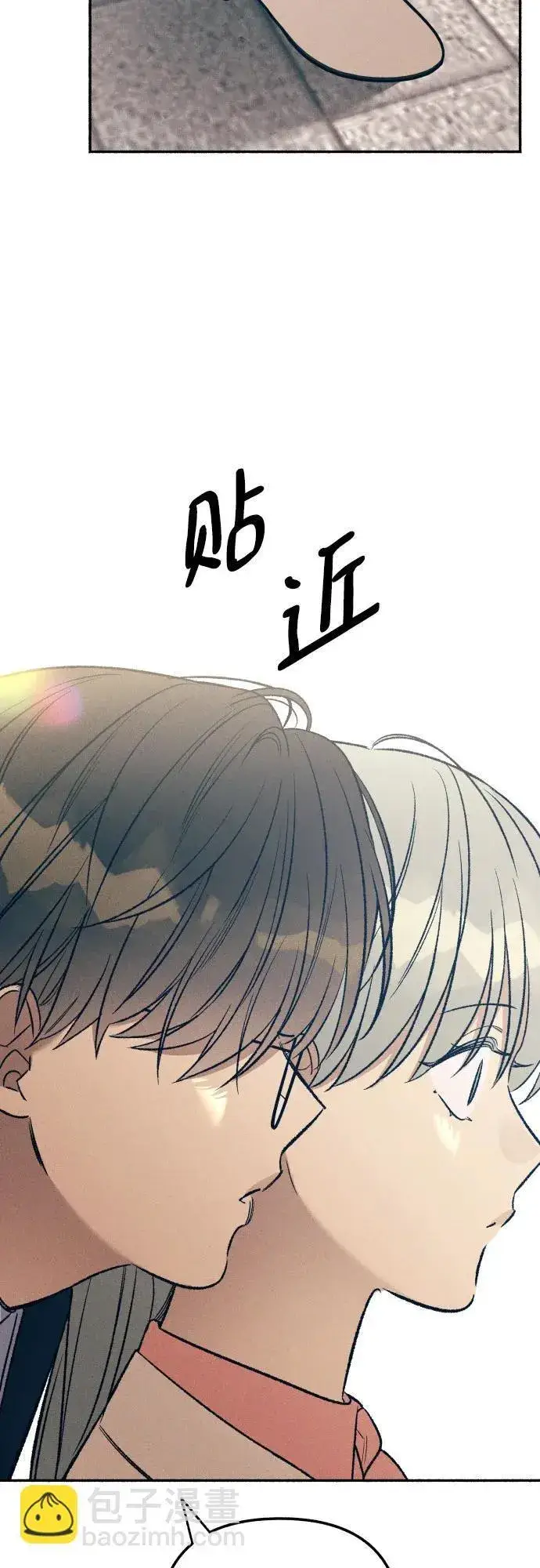 《初恋是冤家》第37话图64