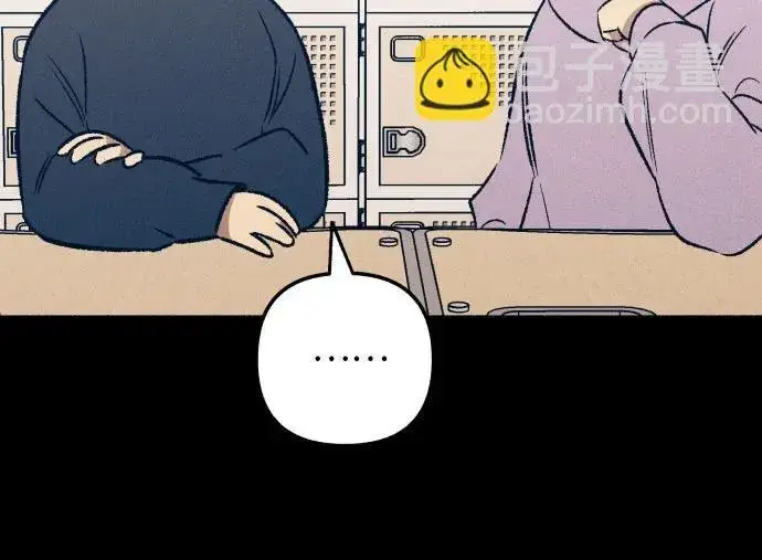 《初恋是冤家》第38话图26