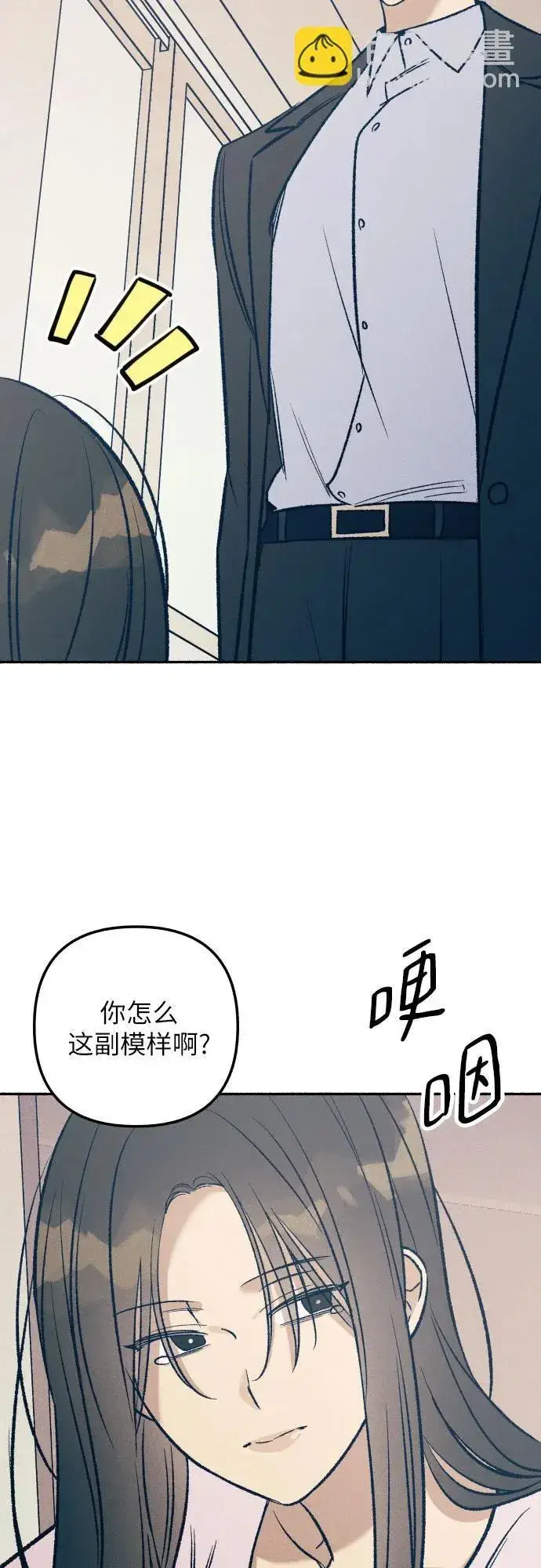 《初恋是冤家》第39话图27