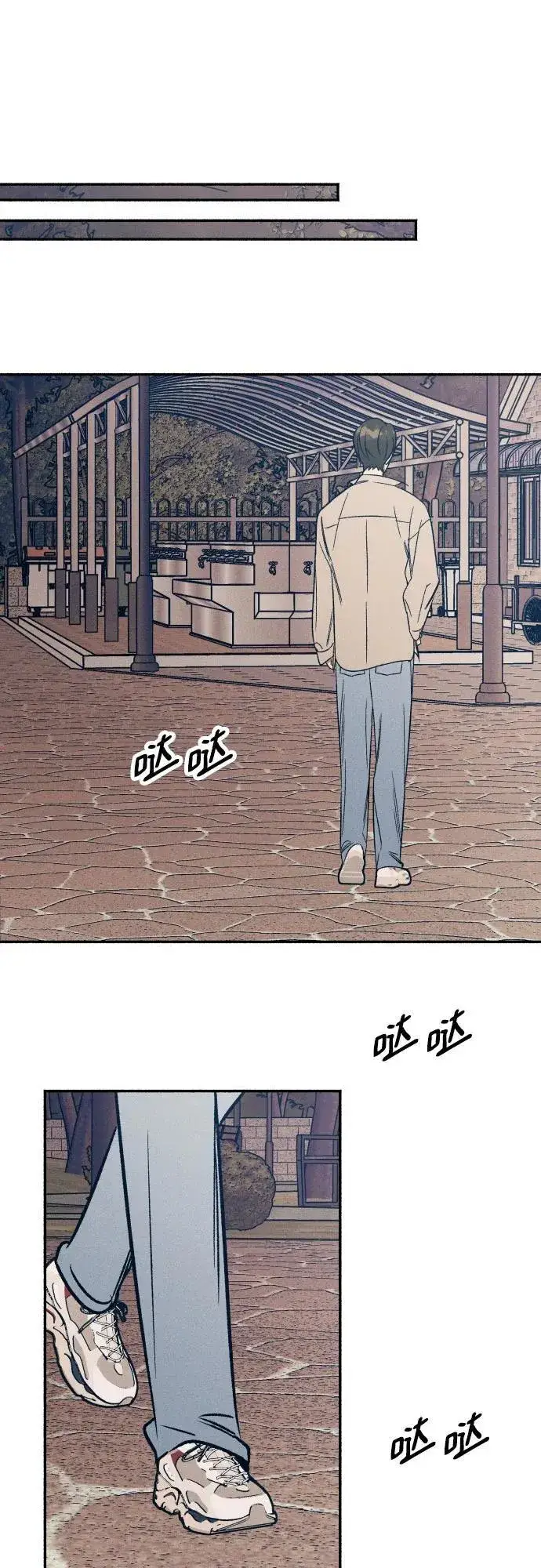 《初恋是冤家》第41话图60