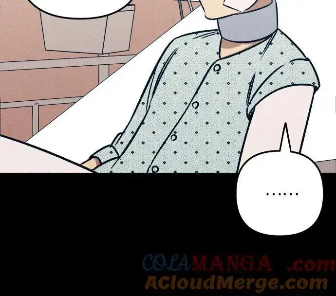 《初恋是冤家》第48话图43