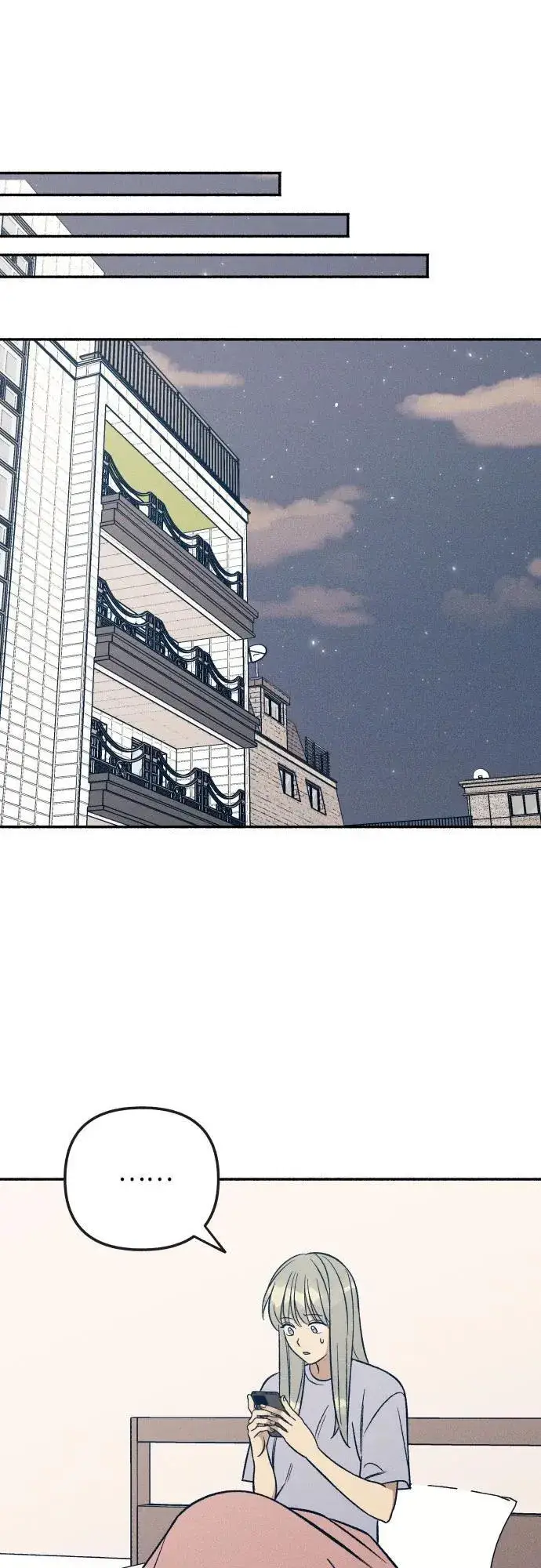 《初恋是冤家》第51话图45