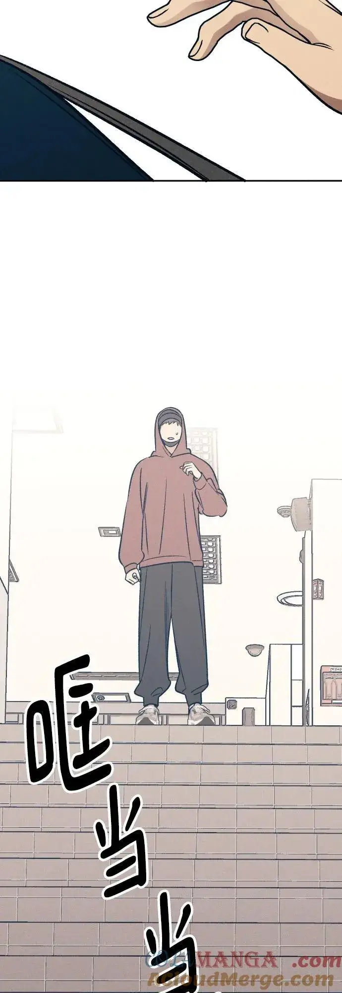 《初恋是冤家》第54话图67