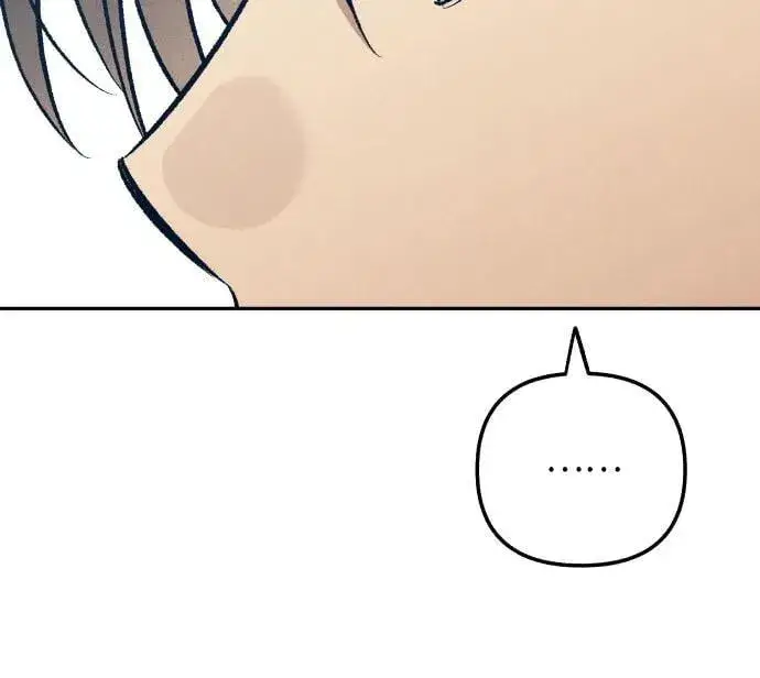《初恋是冤家》第61话图60