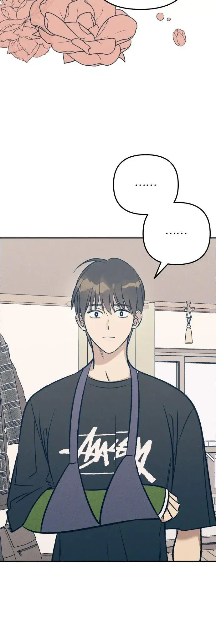 《初恋是冤家》第65话图18