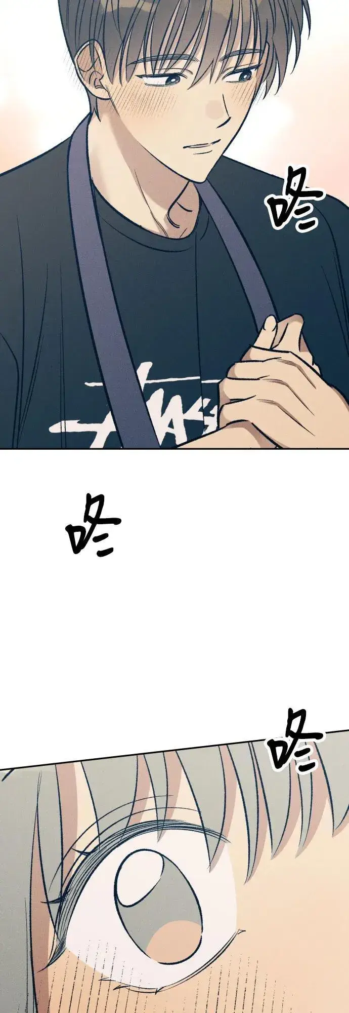 《初恋是冤家》第65话图51