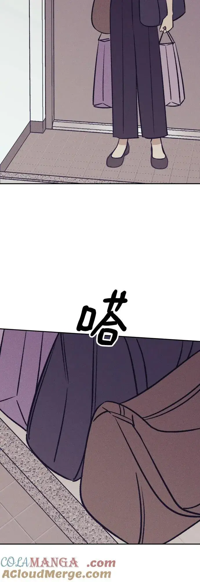 《初恋是冤家》第67话图19