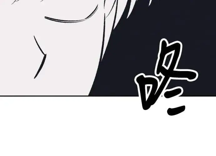 《初恋是冤家》第73话图50