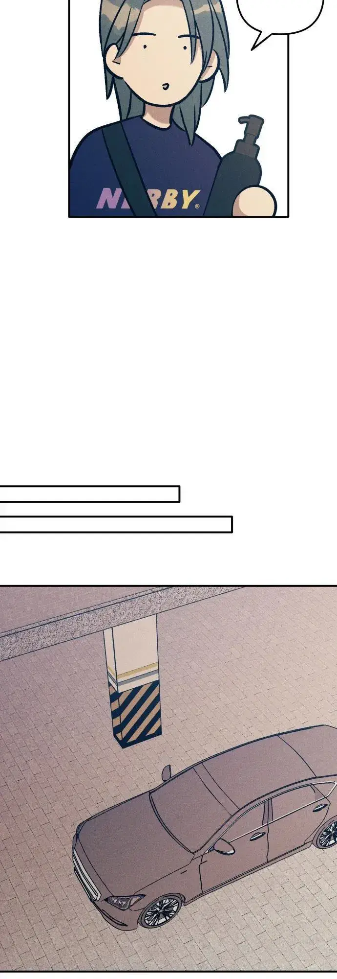 《初恋是冤家》第89话图47