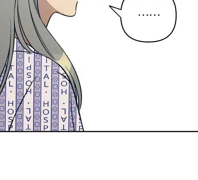 《初恋是冤家》第94话图41