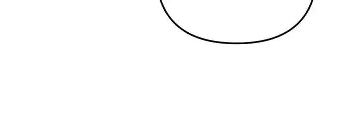 《初恋是冤家》第34话图41