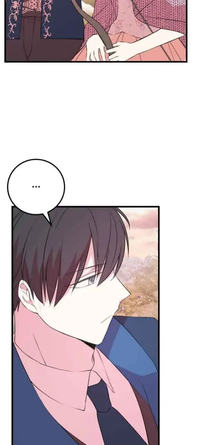 《出售主人公的cp股》第49话图9
