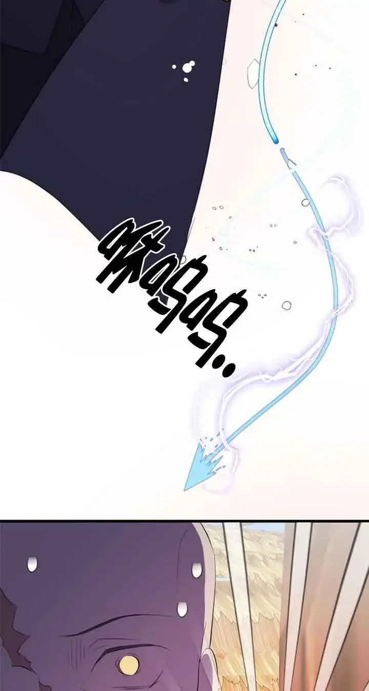《出售主人公的cp股》第69话图24