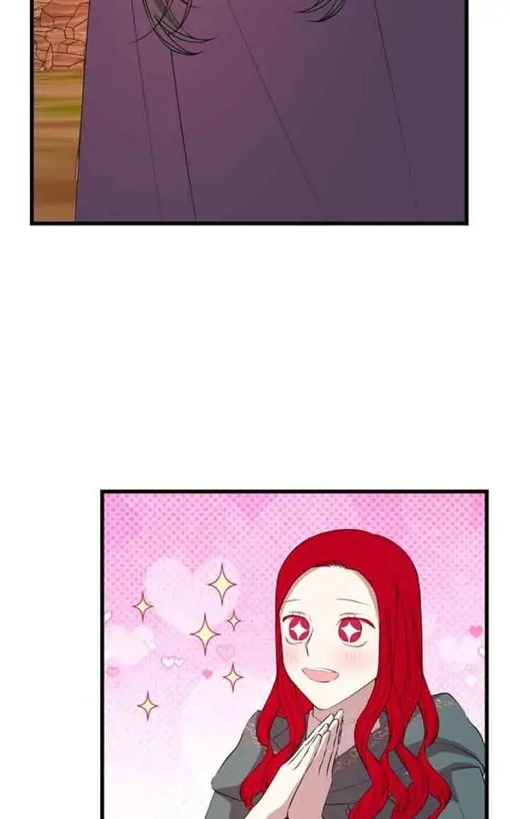 《出售主人公的cp股》第70话图72