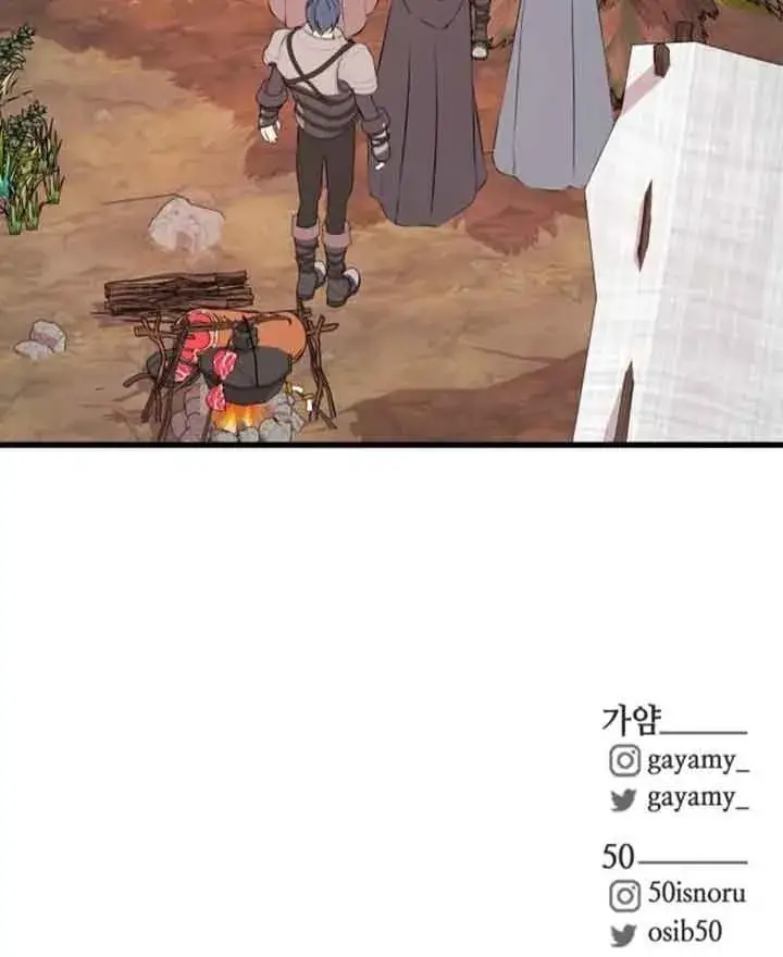 《出售主人公的cp股》第73话图90